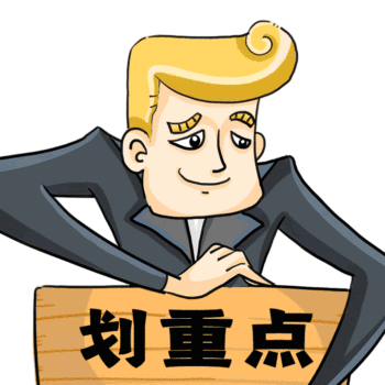 非常后悔做了種植牙.gif