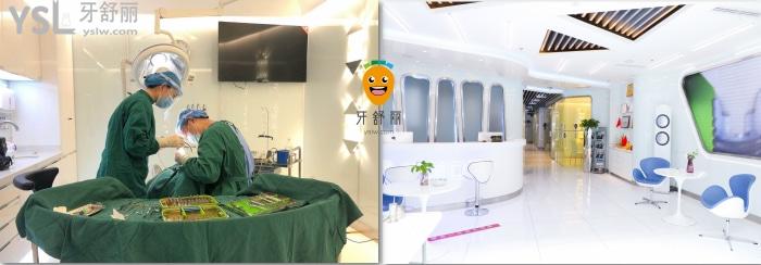 在北京做種植牙價(jià)格高嗎？來這里，北京鈦植口腔雙井總院做種植牙好還不貴哦！.jpg