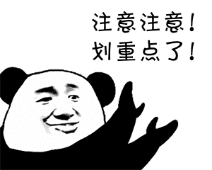 種牙種植體哪國好.gif