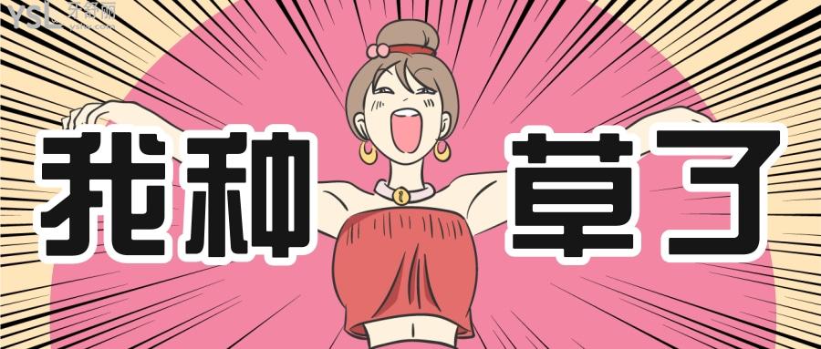 長春超龍牙博士口腔門診部怎么樣