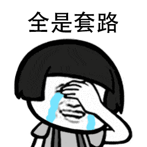 種植牙1980元靠譜嗎