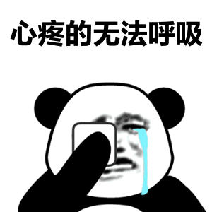 種植牙1980元靠譜嗎