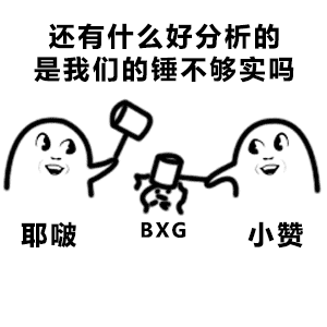 種植牙1980元靠譜嗎