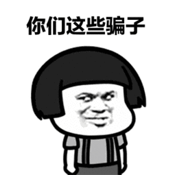 種植牙1980元靠譜嗎