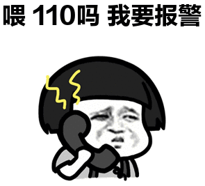 種植牙1980元靠譜嗎