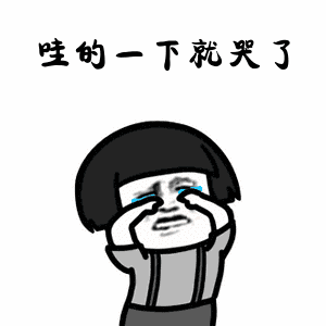 三四千的種植牙可靠嗎