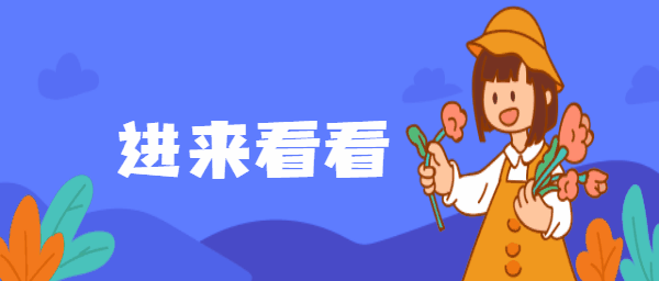 家用沖牙器真的是百利無一害嗎 好處和壞處有哪些 .gif