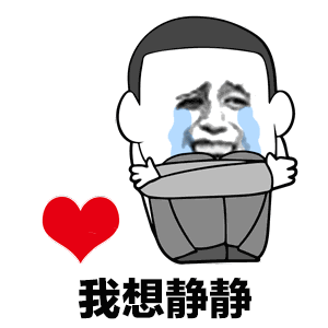 種牙3000多靠譜嗎
