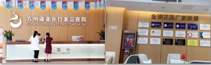 蘇州種植牙哪家好？來這4家醫(yī)生實(shí)力強(qiáng)價格還不貴！