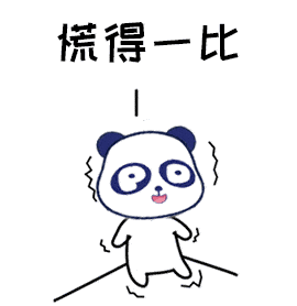 一顆種植牙2980元能靠譜嗎