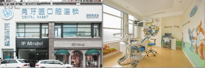 想知道杭州可以做種牙的醫(yī)院！這幾家排行靠前，價格不貴！