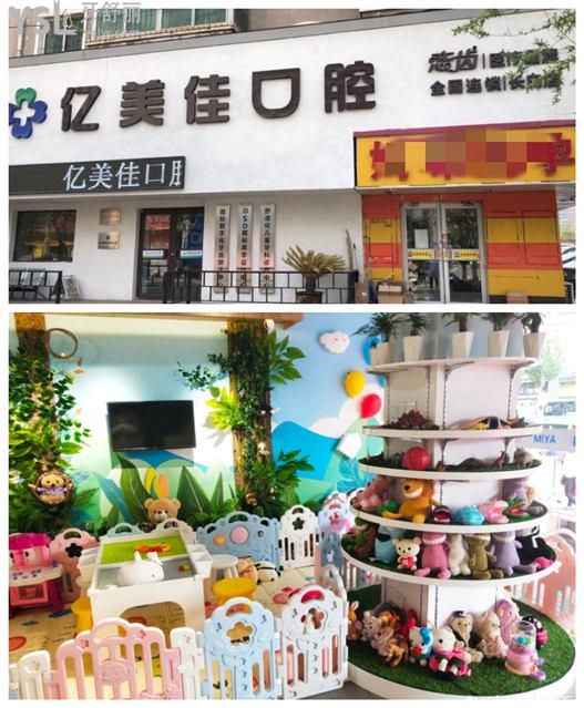 沈陽(yáng)牙科哪家好