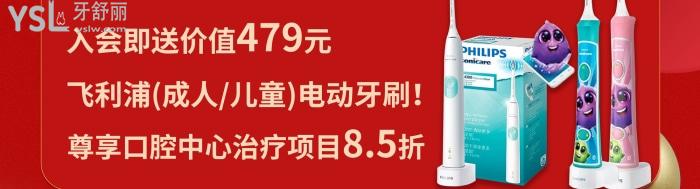 尚醫(yī)邦康活動(dòng)圖片.jpg