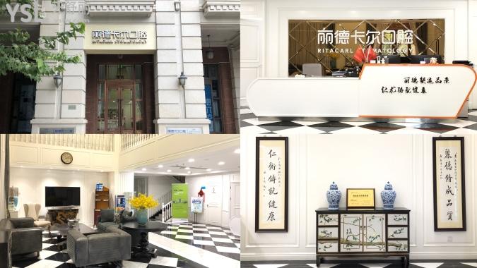 天津牙科醫(yī)院排名，天津牙科價格表