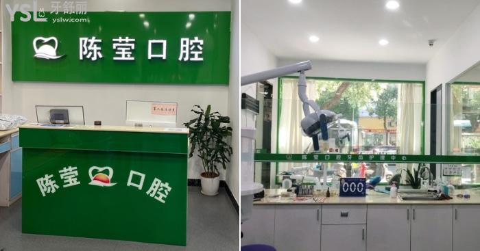 贛州哪家牙科給兒童看牙好？看看寶媽推薦的這幾家口碑好又不貴！