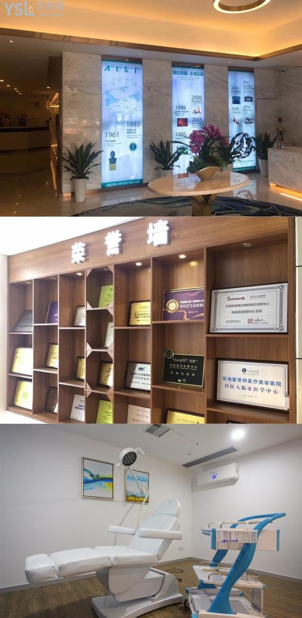 珠海看牙哪家好，珠?？诒玫难揽漆t(yī)院