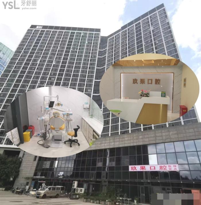 昆山種牙去哪個醫(yī)院好？看看這四家醫(yī)院的種植醫(yī)生技術好還不貴！