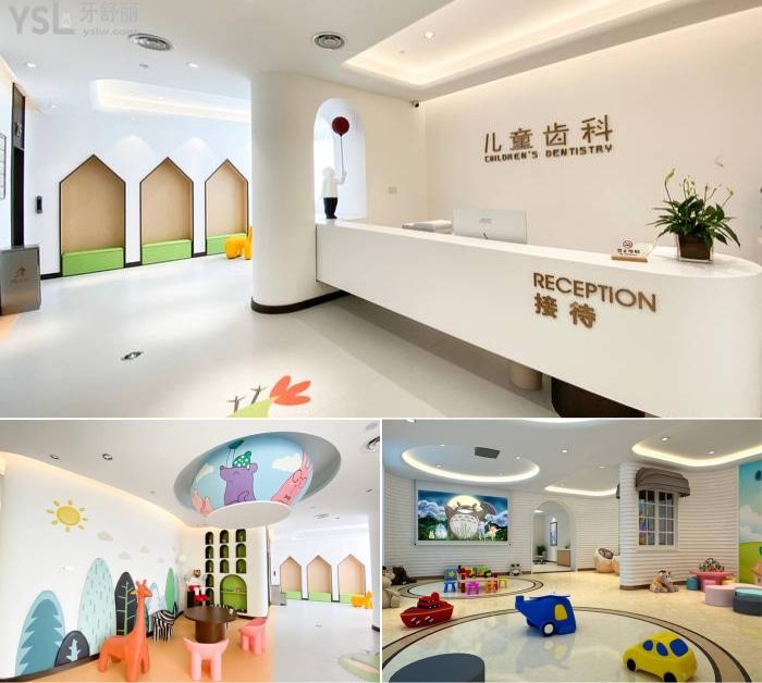 西安兒牙哪家好？來諾貝爾口腔門診部，你想要的兒牙護理這里都有！