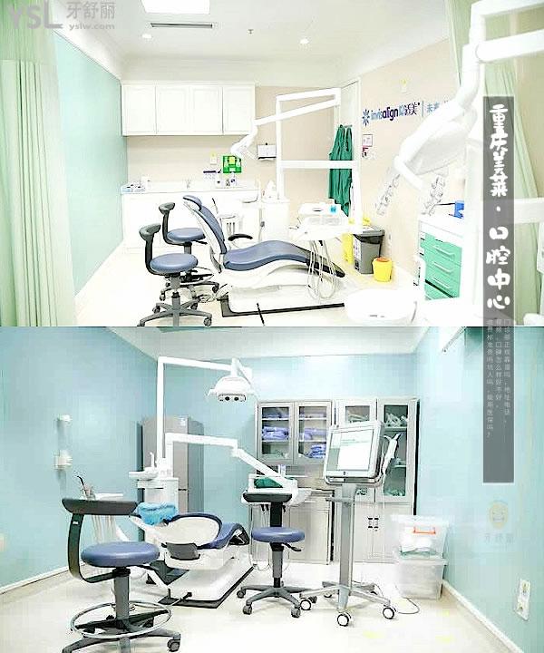 重慶美萊口腔醫(yī)院門診部正規(guī)靠譜嗎_地址_視頻_口碑好不好_收費(fèi)標(biāo)準(zhǔn)_能用社保嗎?(正規(guī)靠譜/重慶市江北區(qū)/口碑良好/收費(fèi)中等/暫不能用社保)