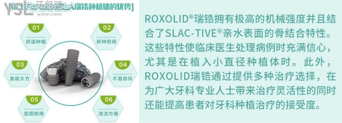 北京鈦植有分院嗎？鈦植口腔種牙價格要多少？這家裝修自帶bgm風(fēng)的口腔你一定要來！