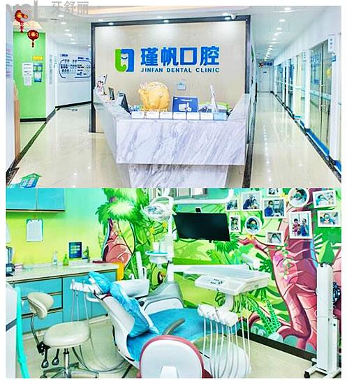桂林種植牙哪家醫(yī)院好 這兩家種牙技術(shù)好收費合理不看后悔.jpg