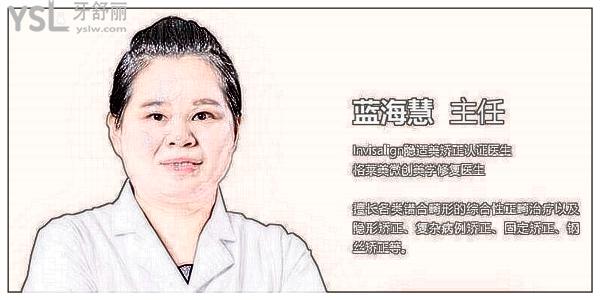 杭州格萊美口腔醫(yī)院地址在這兒 從價(jià)格上看收費(fèi)合理 醫(yī)生技術(shù)如何呢 看親診顧客反饋.jpg