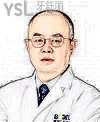 東莞哪家口腔醫(yī)院好？聽(tīng)說(shuō)東莞博球口腔醫(yī)院收費(fèi)實(shí)惠且正規(guī)靠譜.jpg