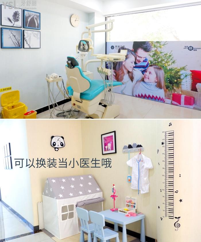 慈溪鼎植口腔門診部正規(guī)嗎?看看這家口腔醫(yī)院的醫(yī)生名單就知道實(shí)力啦!
