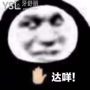 網絡配圖