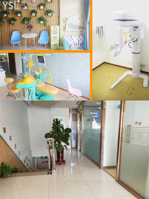 德固口腔環(huán)境圖片