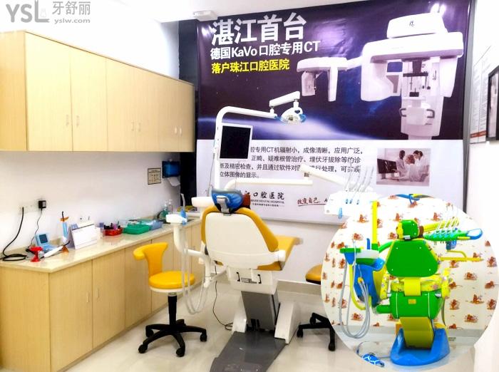 湛江珠江口腔醫(yī)院怎么樣，他家的種植牙多少錢一顆？
