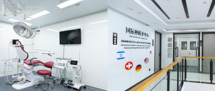 杭州有什么口腔醫(yī)院