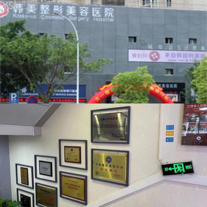 千萬別做牙齒貼面！去過贛州韓美口腔整牙親歷告訴你！