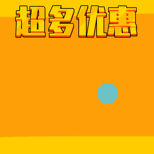 秦皇島藍(lán)天口腔診所怎么樣