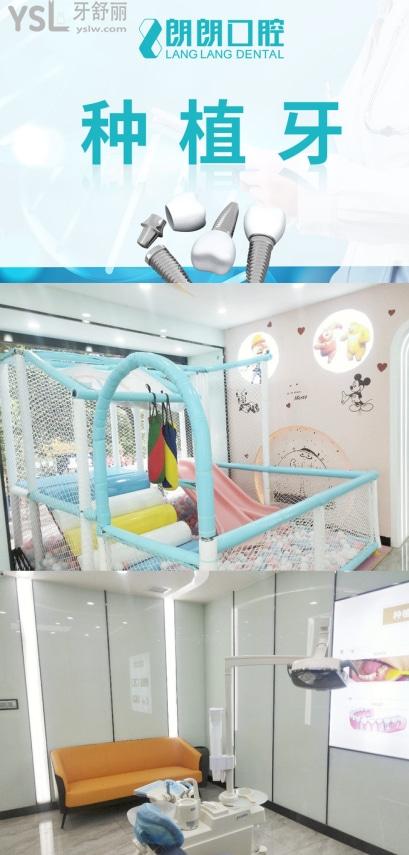 畢節(jié)口腔醫(yī)院排名真不錯(cuò)