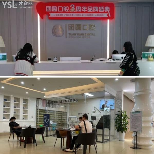 西安新城區(qū)畫美團圓.jpg