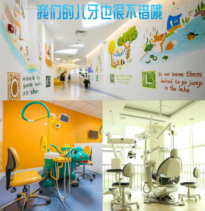 誰(shuí)知道北京瑞泰口腔正畸怎么樣？求推薦技術(shù)好的矯正醫(yī)生！