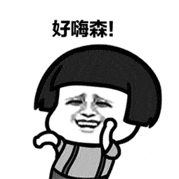 六顆烤瓷牙拆了不帶了