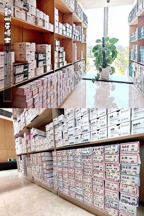 寧波鄞州牙博士口腔醫(yī)院正規(guī)靠譜嗎_地址在哪里_是否需要_視頻_口碑好不好_收費標準_能用社保嗎？(正規(guī)靠譜/寧波市鄞州區(qū)/是/口碑非常好/收費中等/能用社保)