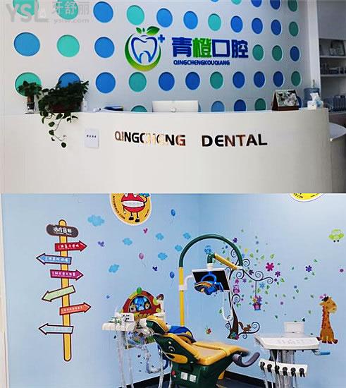 東營(yíng)牙科醫(yī)院哪家好 曝光排名前三便宜又好的牙科醫(yī)院名單 附價(jià)格表.jpg