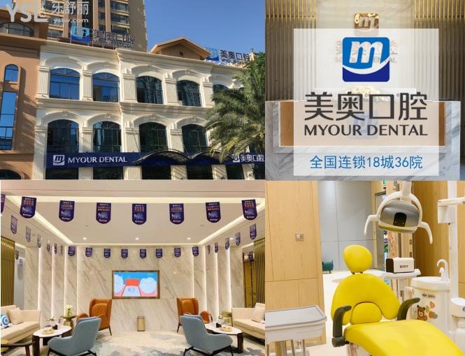 昆明看牙齒哪里便宜又好，昆明口腔醫(yī)院排名前十