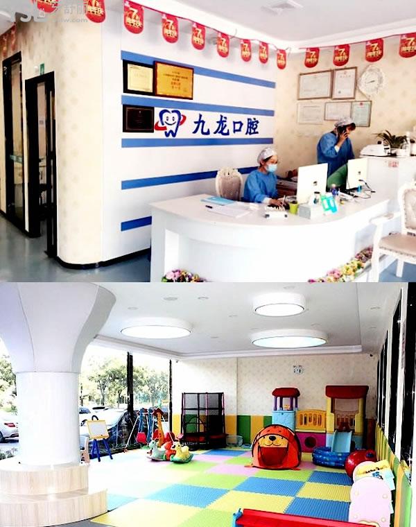 北京密云九龍口腔診所收費(fèi)標(biāo)準(zhǔn)發(fā)布，韓國(guó)奧齒泰種植牙/牙齒矯正價(jià)目表不貴好又便宜！
