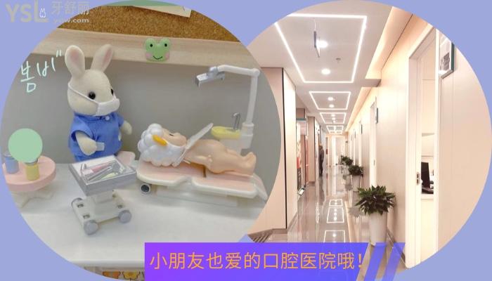 成都思邁口腔種植牙哪個醫(yī)生好？思邁的隱形矯正大概多少錢？