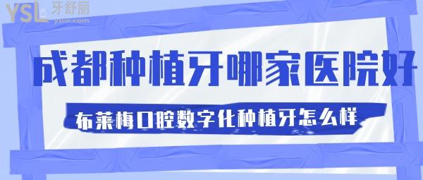 清新風(fēng)乘風(fēng)破浪的姐姐們應(yīng)援宣傳公眾號(hào)推圖.jpg