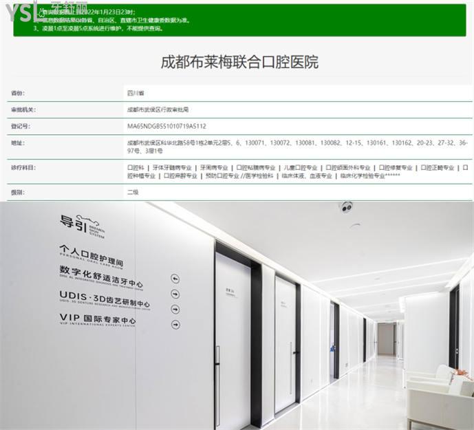微信截圖_20220218152459_副本.jpg