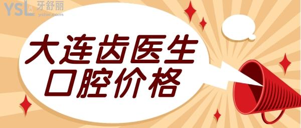 春節(jié)快遞停運(yùn)緊急通知_重要提醒公眾號(hào)推圖.jpg