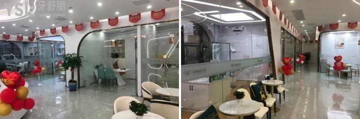 福建福清雅博美口腔門診怎么樣.jpg