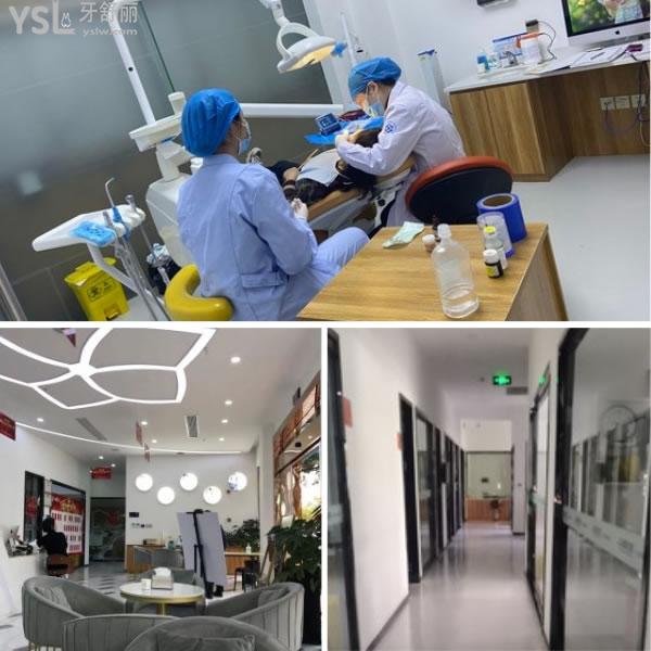 福清市茉莉口腔正規(guī)嗎.jpg