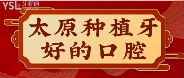 <span style=