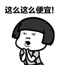 宜賓口腔醫(yī)院哪家好，宜賓口碑好的牙科價(jià)格也實(shí)惠
